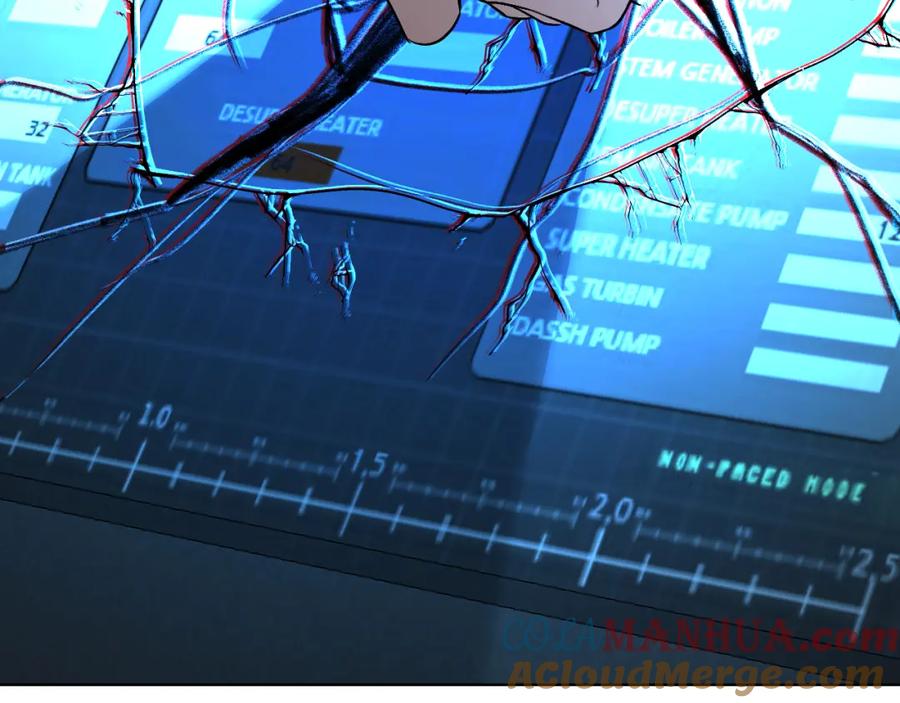 《零度触碰》第94话 记忆之殇 第69页