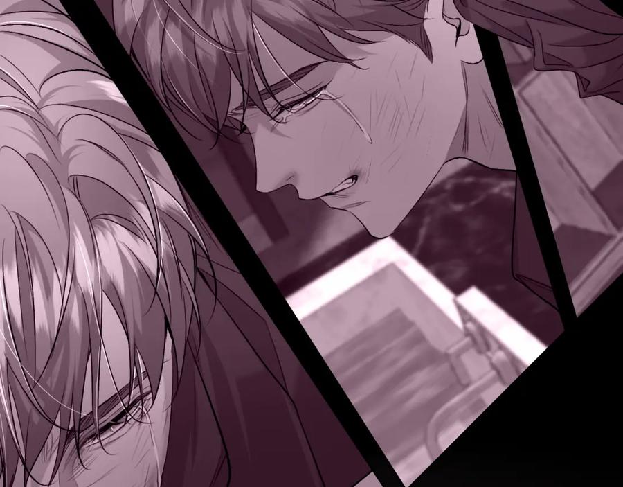 《零度触碰》第94话 记忆之殇 第74页