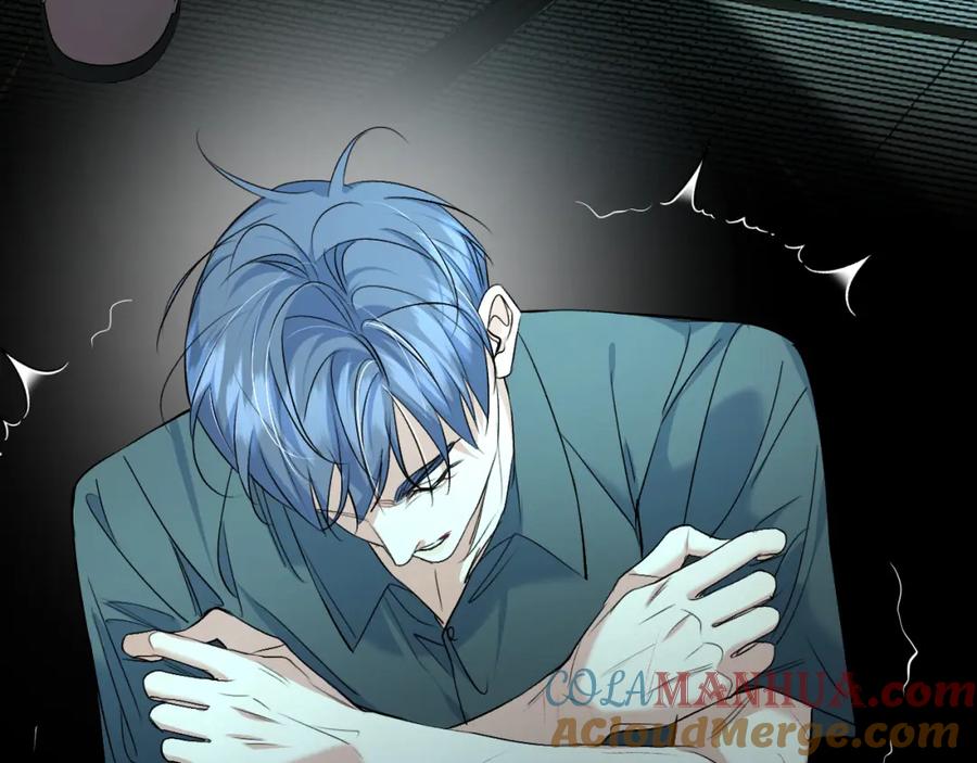 《零度触碰》第94话 记忆之殇 第45页