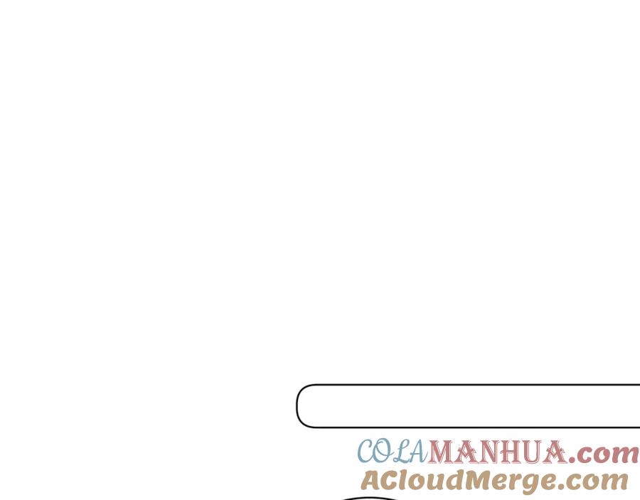 《零度触碰》第94话 记忆之殇 第109页