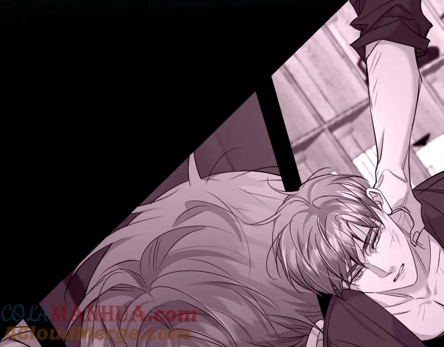 《零度触碰》第94话 记忆之殇 第73页