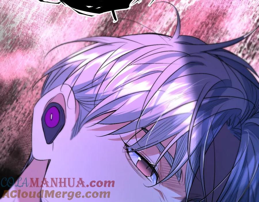《零度触碰》第94话 记忆之殇 第93页