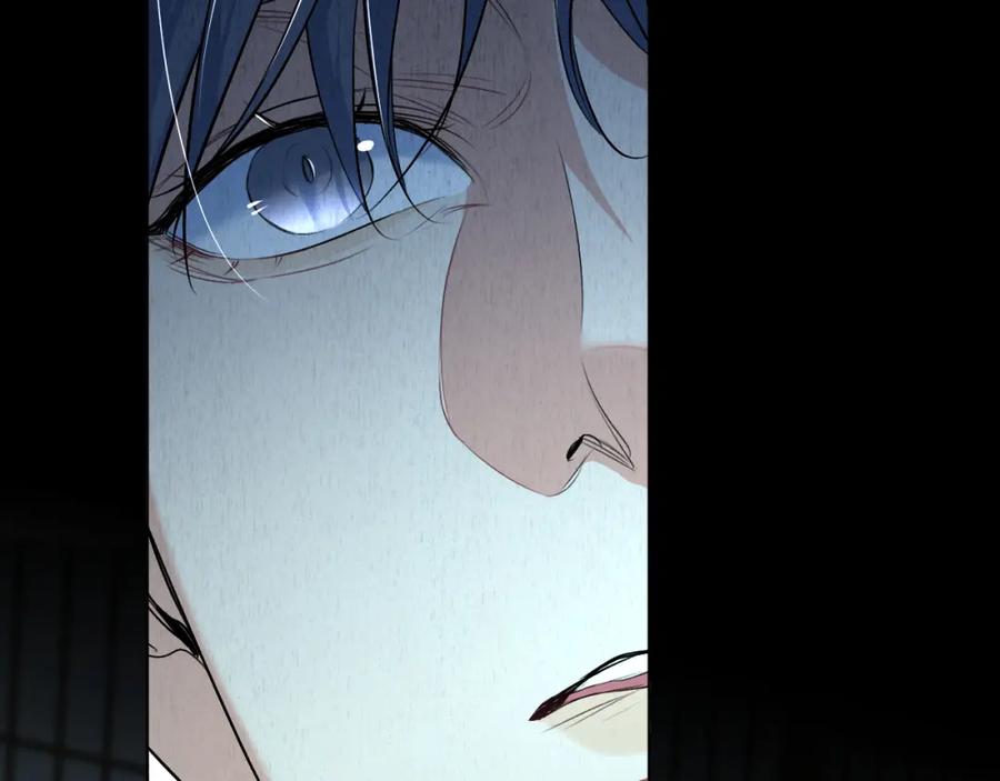 《零度触碰》第94话 记忆之殇 第50页