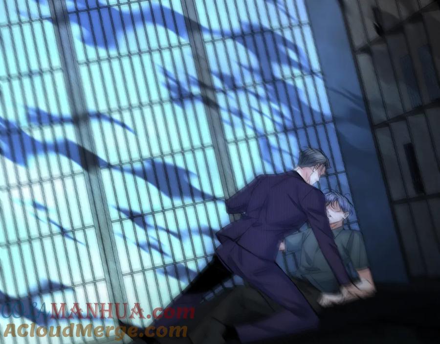 《零度触碰》第94话 记忆之殇 第57页