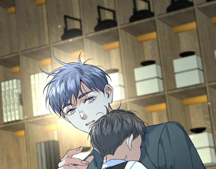 《零度触碰》第94话 记忆之殇 第27页