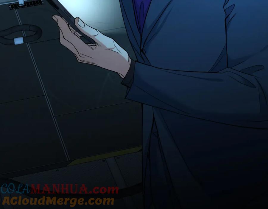 《零度触碰》第94话 记忆之殇 第125页