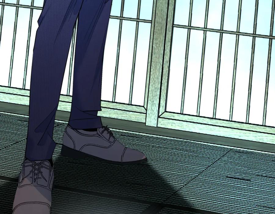 《零度触碰》第94话 记忆之殇 第44页