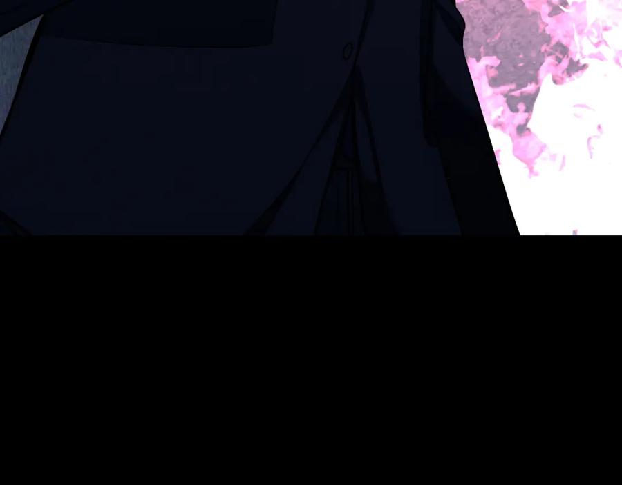 《零度触碰》第94话 记忆之殇 第78页