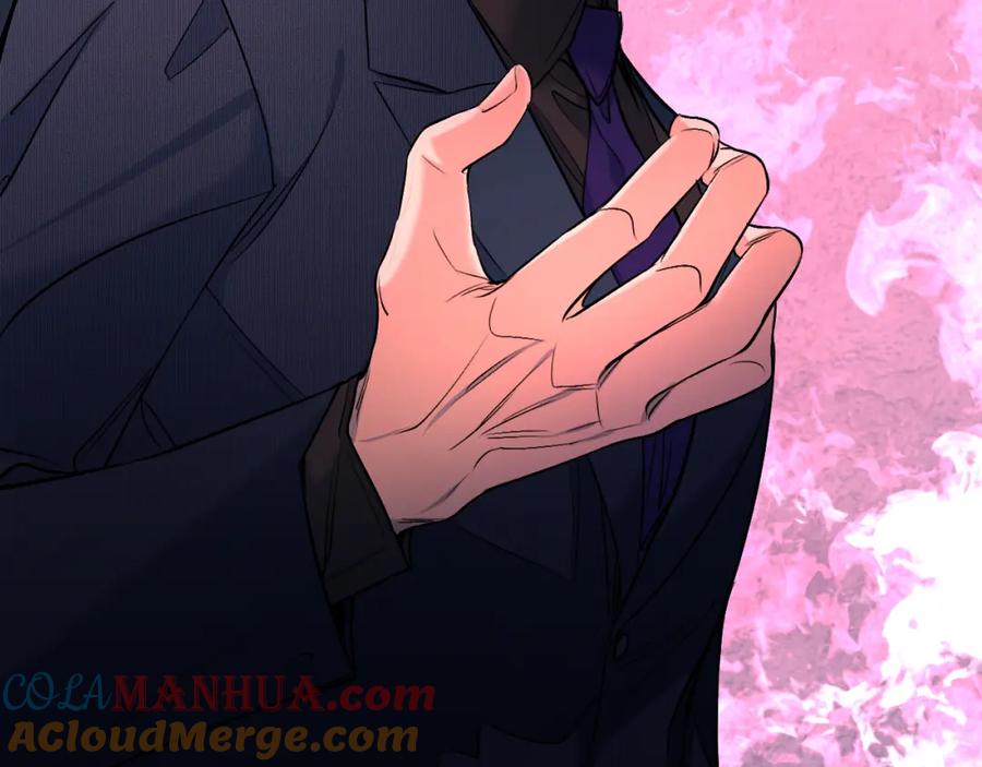 《零度触碰》第94话 记忆之殇 第77页