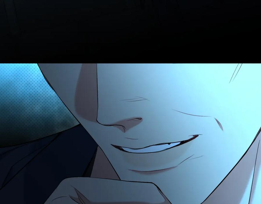 《零度触碰》第94话 记忆之殇 第126页