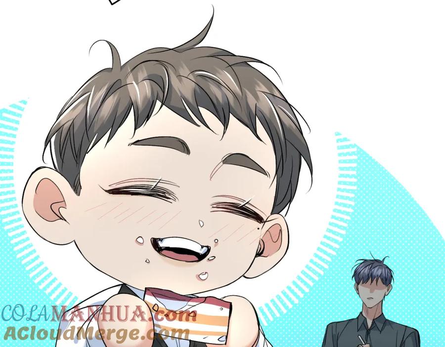 《零度触碰》第94话 记忆之殇 第21页