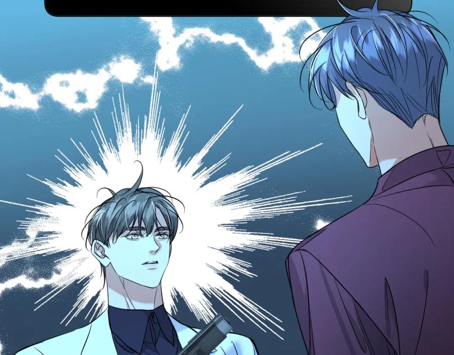 《零度触碰》第95话 囚禁 第123页