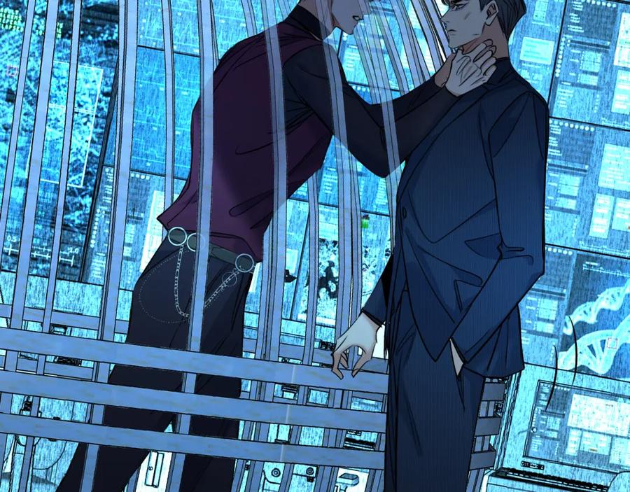《零度触碰》第95话 囚禁 第75页