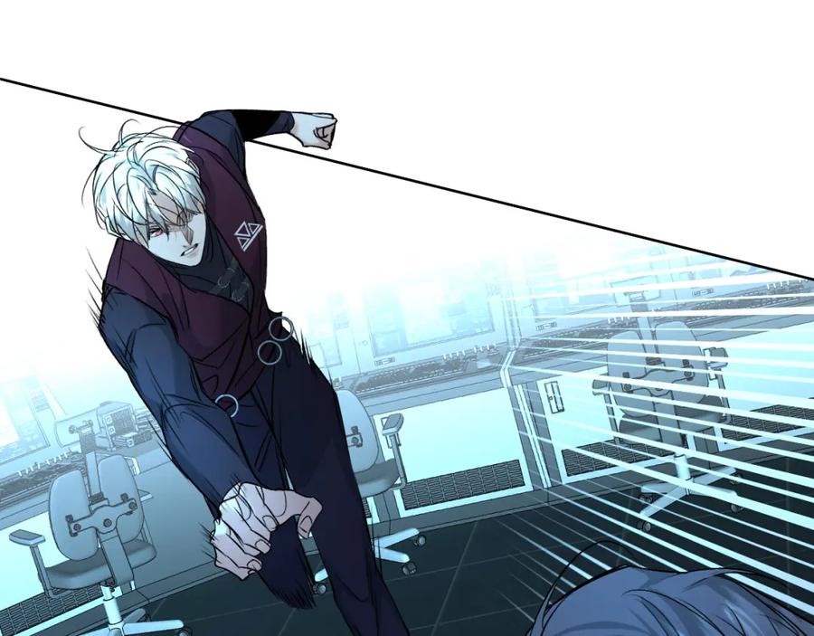 《零度触碰》第95话 囚禁 第50页