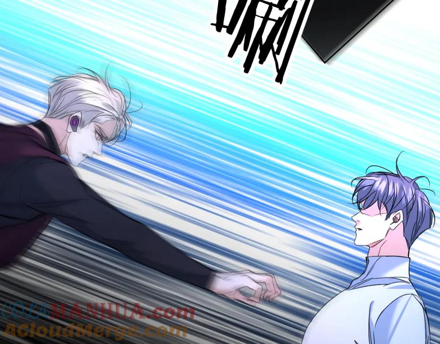 《零度触碰》第95话 囚禁 第41页