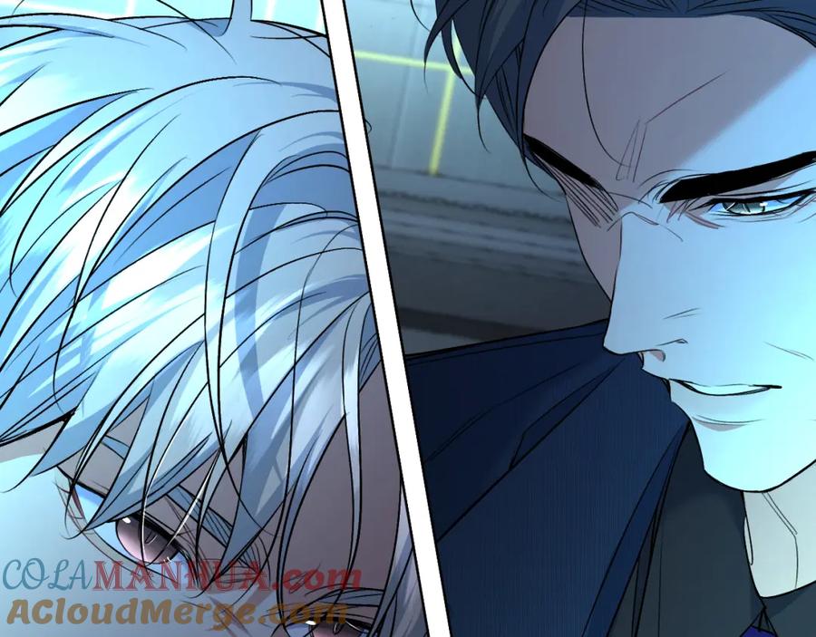 《零度触碰》第95话 囚禁 第85页