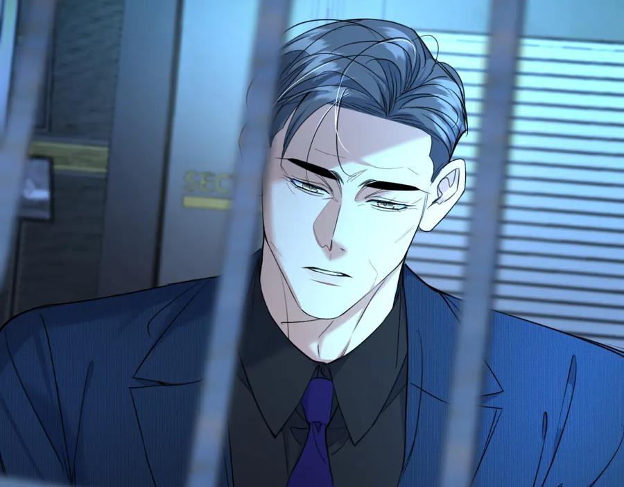 《零度触碰》第95话 囚禁 第90页