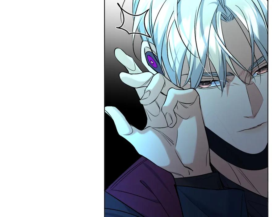《零度触碰》第95话 囚禁 第63页