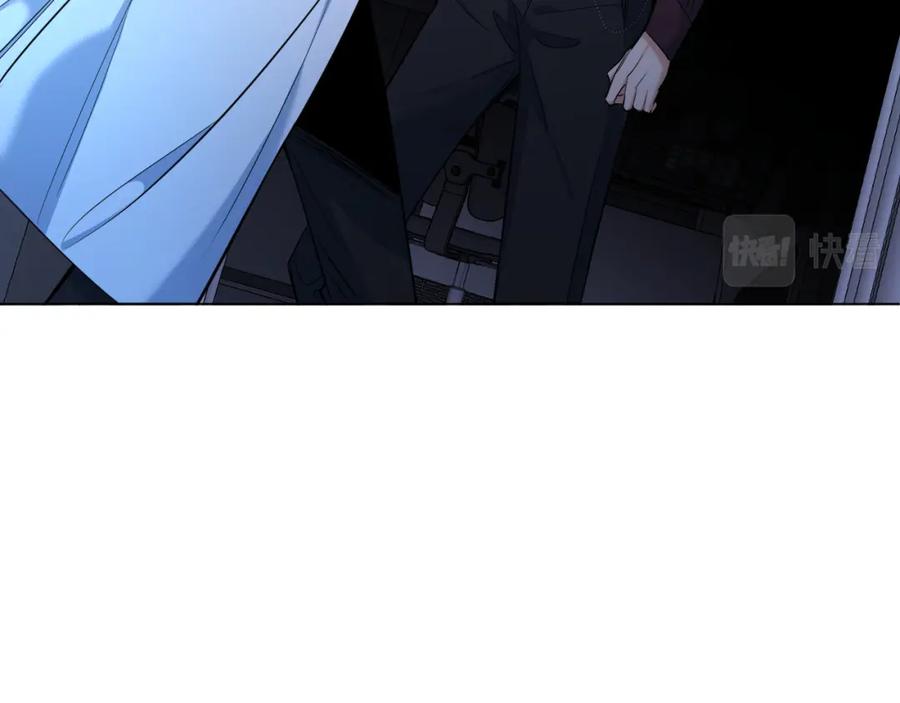 《零度触碰》第95话 囚禁 第127页