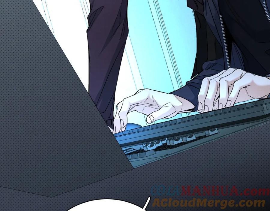 《零度触碰》第95话 囚禁 第9页