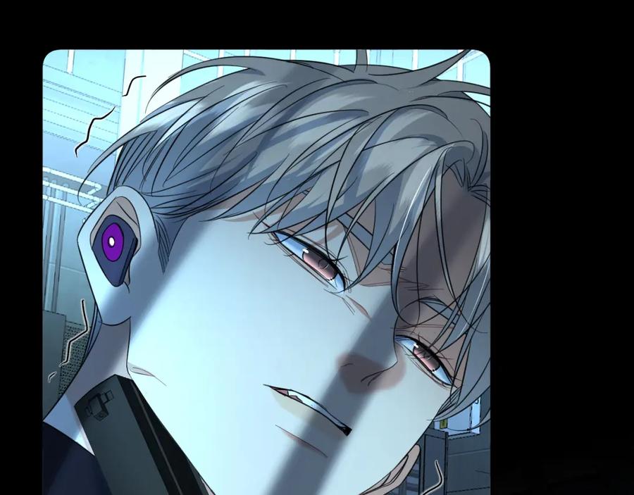 《零度触碰》第95话 囚禁 第95页