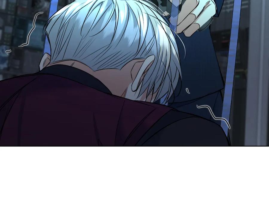 《零度触碰》第95话 囚禁 第83页