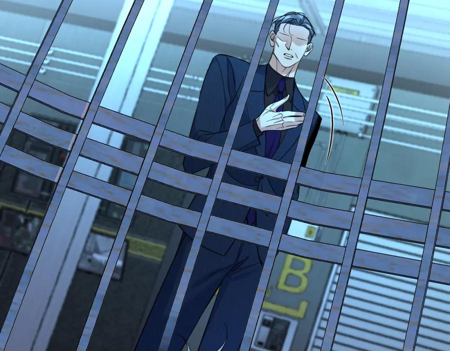 《零度触碰》第95话 囚禁 第100页
