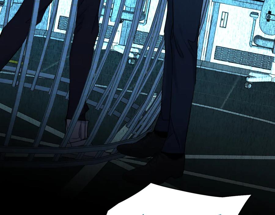 《零度触碰》第95话 囚禁 第76页