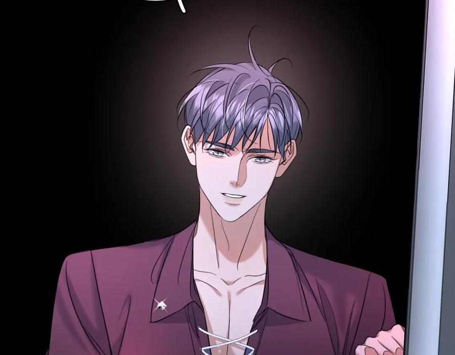 《零度触碰》第95话 囚禁 第119页
