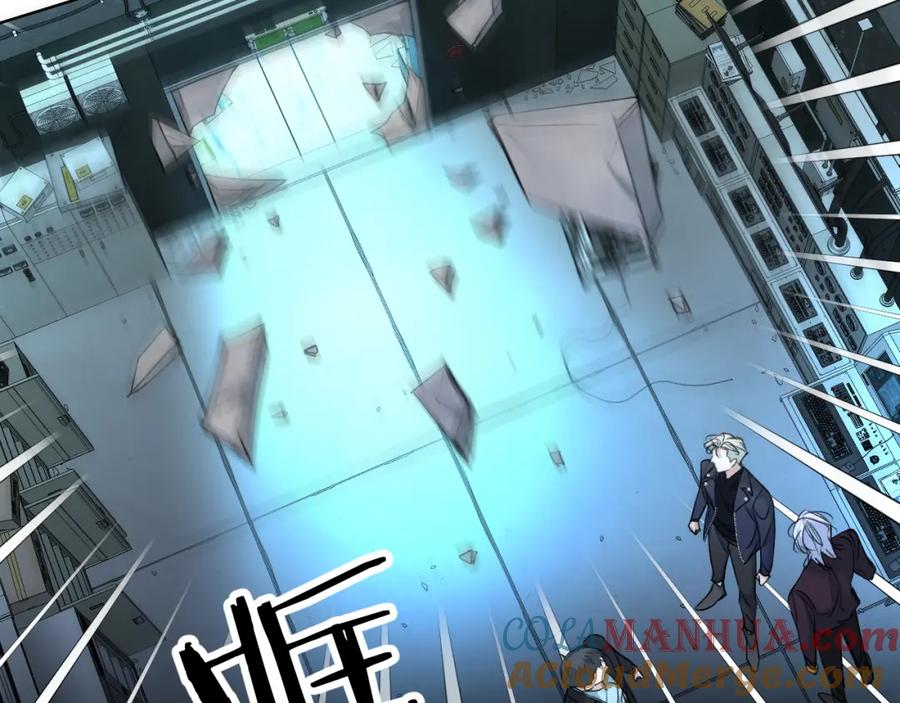 《零度触碰》第95话 囚禁 第21页