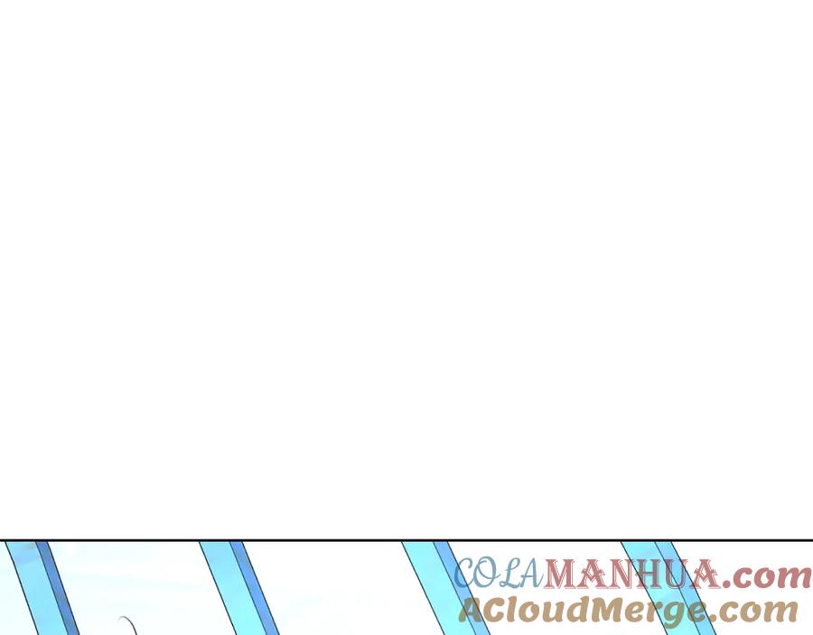 《零度触碰》第95话 囚禁 第69页