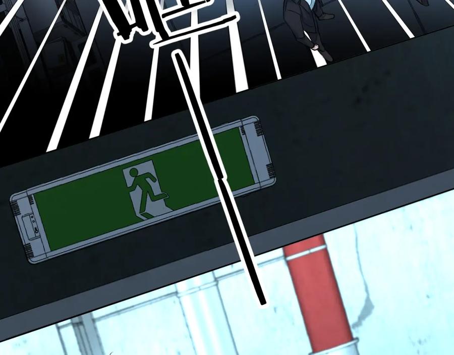 《零度触碰》第95话 囚禁 第22页