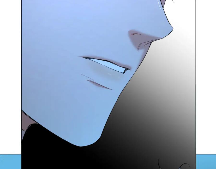 《零度触碰》第95话 囚禁 第122页