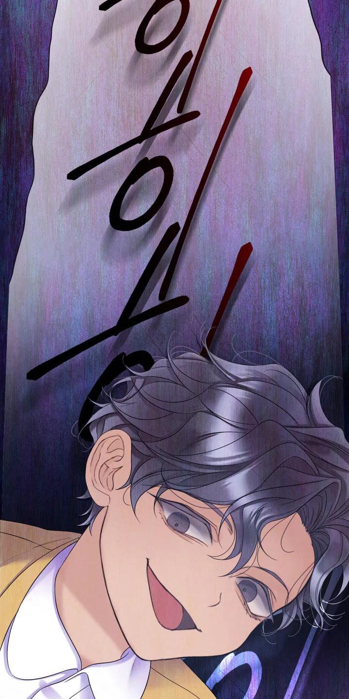 《致命咨询》第128章：【第三季】说好了要一起 第18页