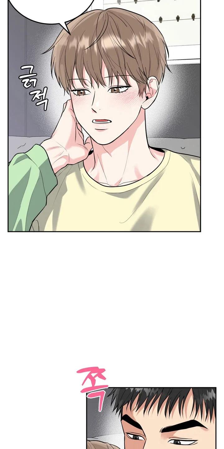 《虎的孩子》第143章：【番外】爱的回忆 第12页