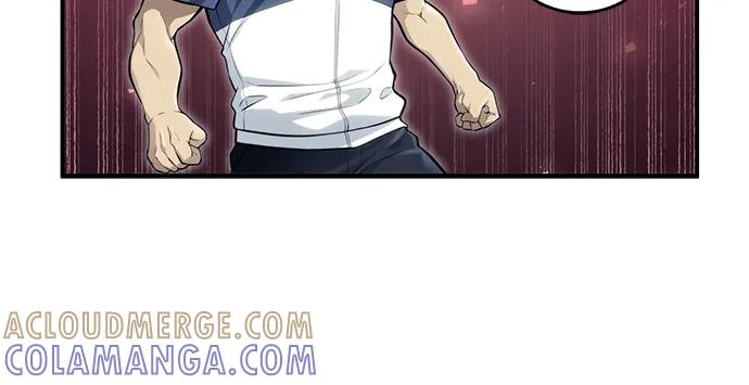 神之塔外传：乌雷克·马奇努 - [第17话] 巴斯科比1 - 第64张图