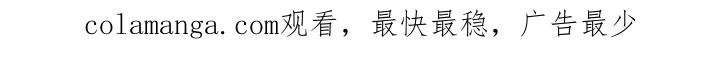 《虚情假意》第170章：【番外】本来想先告诉你的 第20页
