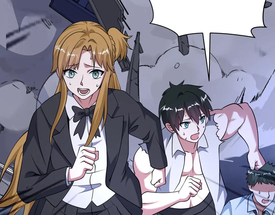 全球诡异时代 第529话 扶桑篇-主角团VS主角团！ 第15页