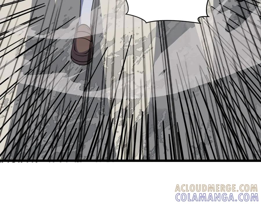 全球诡异时代 第529话 扶桑篇-主角团VS主角团！ 第17页