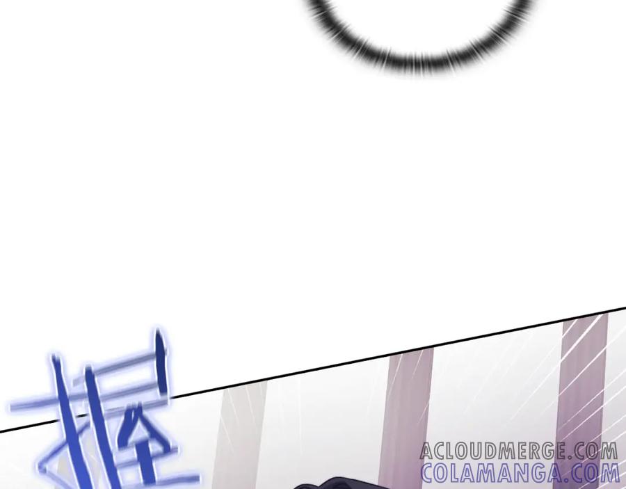 《以使者之名》第33话 意外入狱 第69页