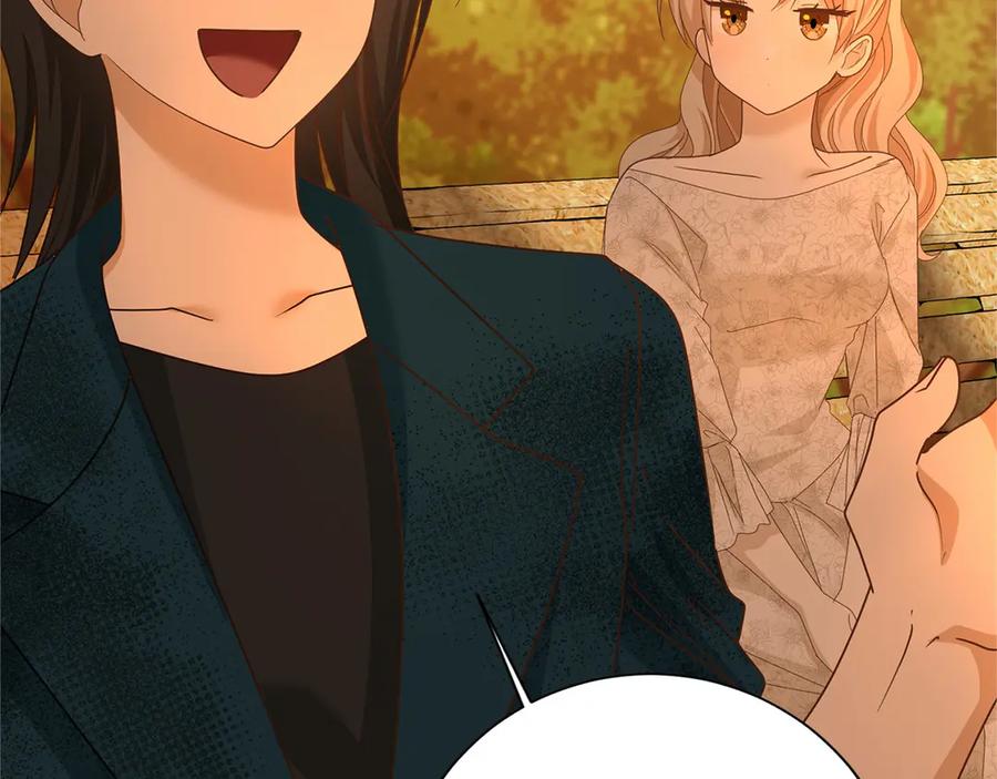 《复仇千金的第二人生》第148话 保护你 第79页
