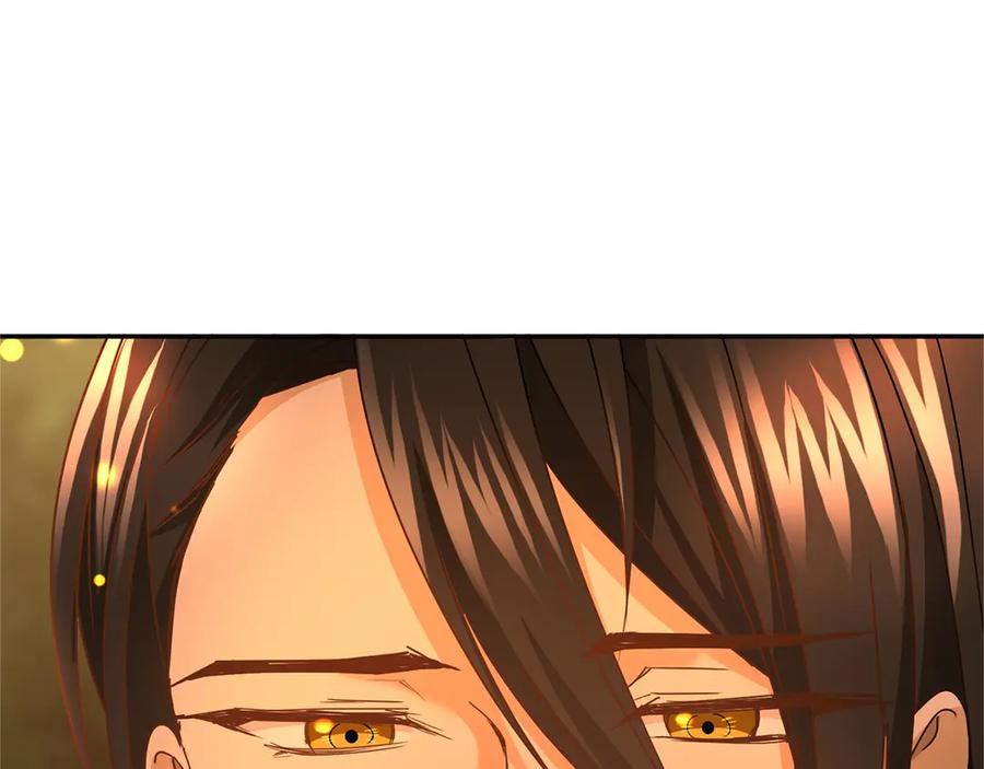 《复仇千金的第二人生》第148话 保护你 第94页