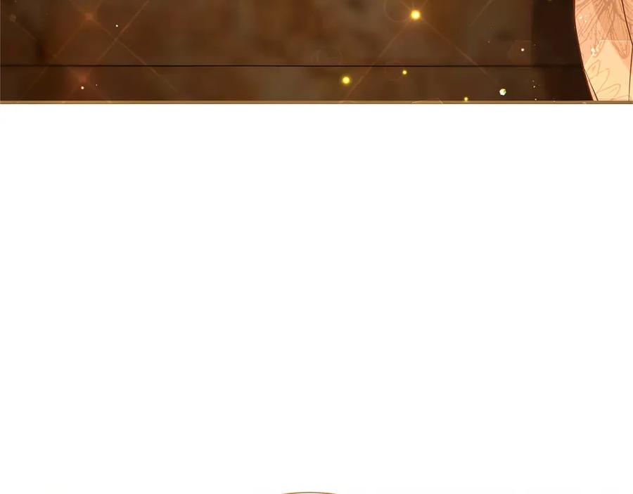 《复仇千金的第二人生》第148话 保护你 第120页