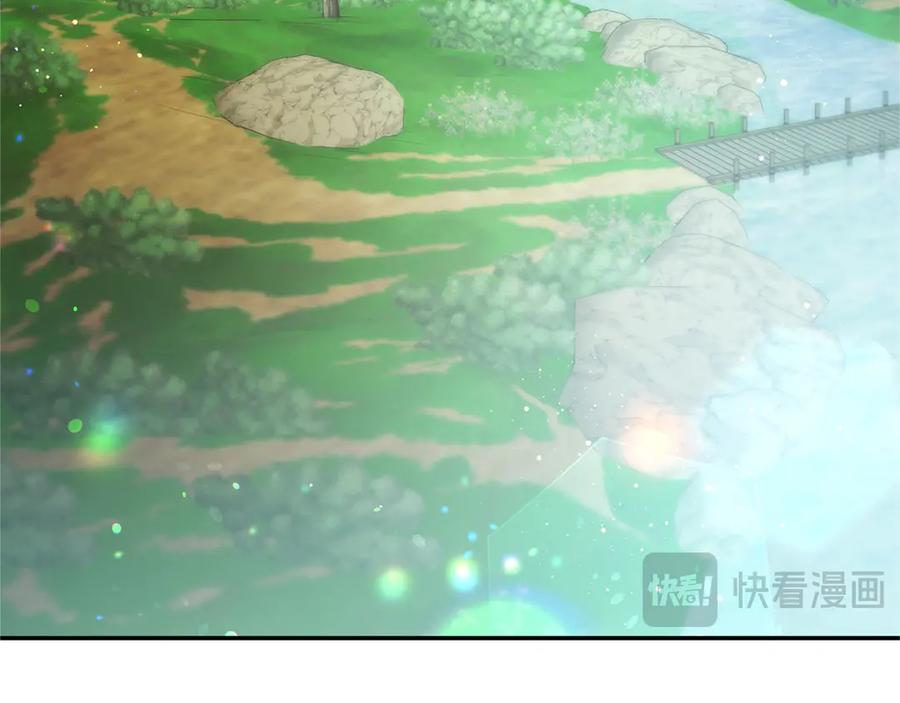 《复仇千金的第二人生》第148话 保护你 第48页