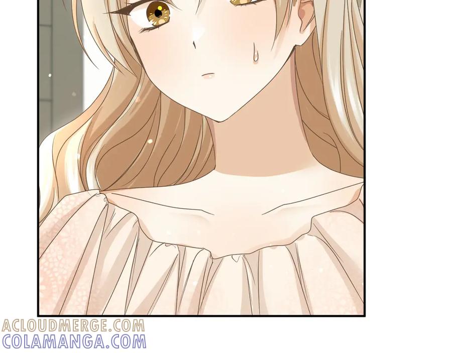 《复仇千金的第二人生》第149话 再求婚 第97页