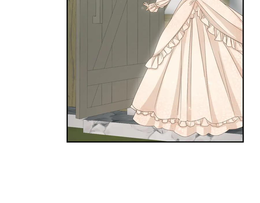 《复仇千金的第二人生》第149话 再求婚 第95页