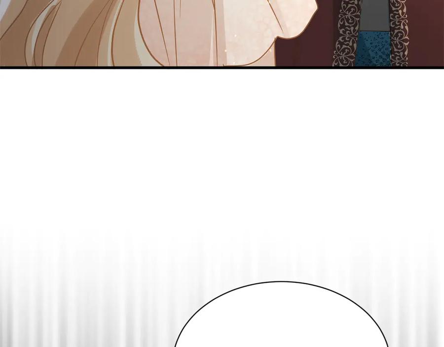 《复仇千金的第二人生》第149话 再求婚 第110页