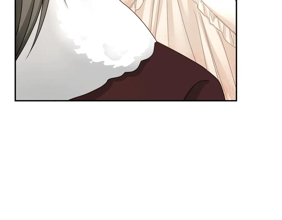 《复仇千金的第二人生》第149话 再求婚 第106页