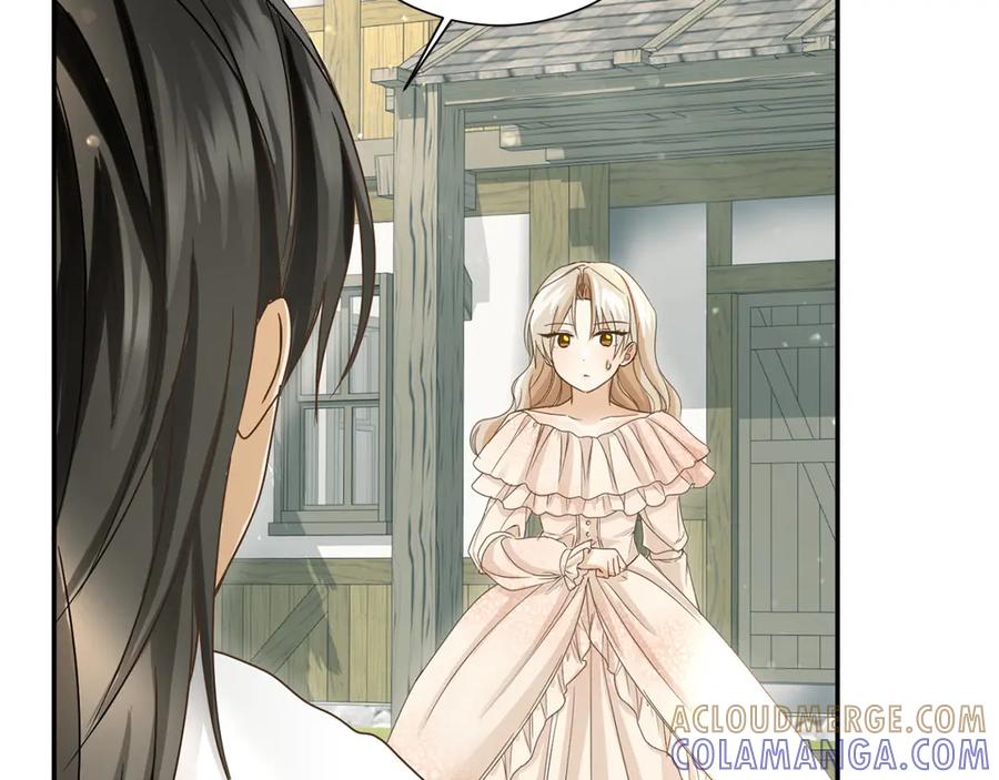 《复仇千金的第二人生》第149话 再求婚 第105页