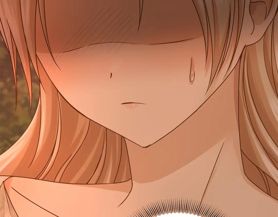 《复仇千金的第二人生》第149话 再求婚 第30页